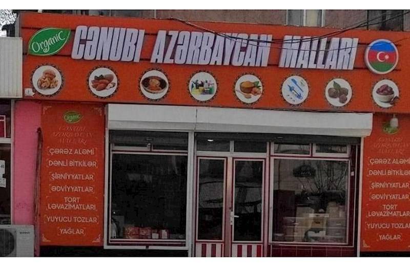  İran məhsulları satılan bütün mağazaların adları dəyişdirilir  