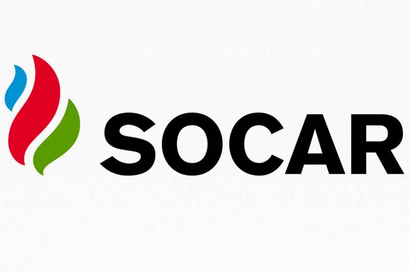  SOCAR ilə TPAO arasında əməkdaşlığa dair sənədlər imzalanıb  