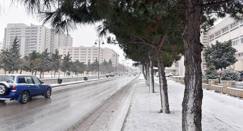  Hava XƏBƏRDARLIĞI: Yanvarın 13-dən... 