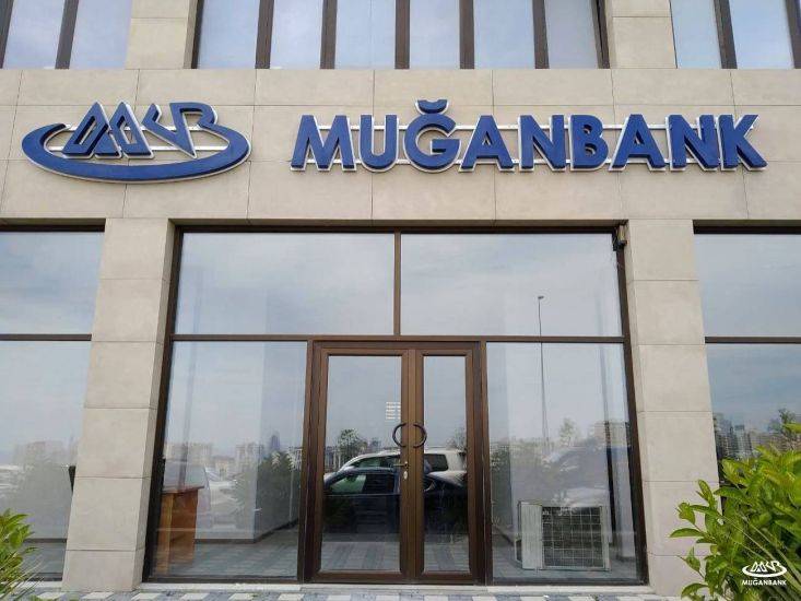  “Muğanbank”da qanun pozuntuları ilə bağlı cinayət işi başlanıldı  