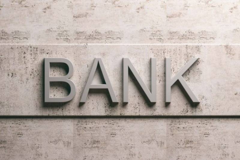  Azərbaycanda daha bir bankın fəaliyyəti məhdudlaşdırıldı  