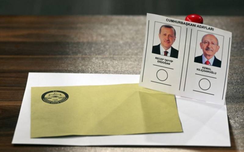  Türkiyədə keçirilən ikinci tur prezident seçkilərinin ilkin nəticələri AÇIQLANDI 