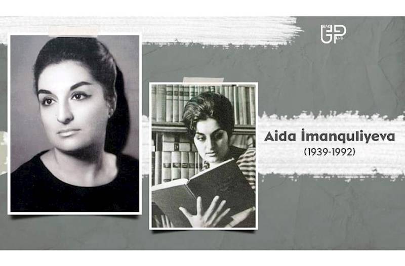  Bu gün görkəmli alim Aida İmanquliyevanın doğum günüdür  