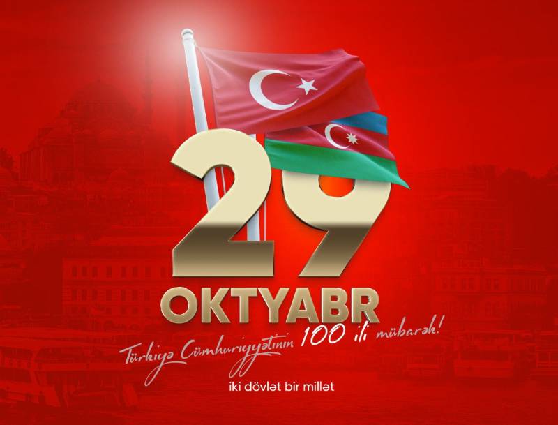  Türkiyə Cümhuriyyəti 100 yaşında!  