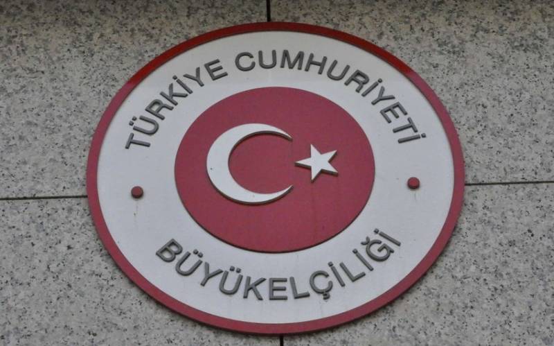  Türkiyə səfirliyi Bakıda sexdəki partlayışda ölənlərlə bağlı başsağlığı verib  