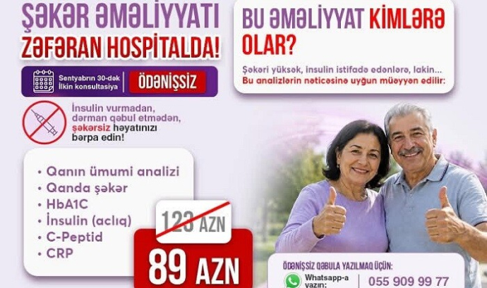  Şəkər xəstəliyindən əməliyyatla azad olmağın yolu...  