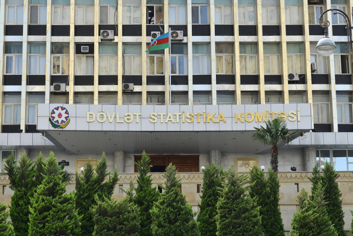  DSK-da kadr dəyişikliyi: bu vəzifə ləğv edildi  