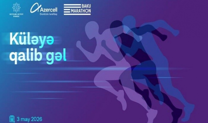  Azercell “Bakı Marafonu 2026”nın eksklüziv tərəfdaşıdır  