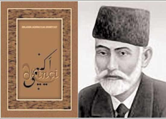  Həsən bəy Zərdabi adına mükafatın növbəti laureatları...  