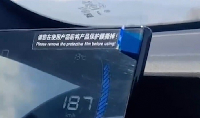  Sürət həddini 200-ə çatdıran sürücü saxlanıldı - Video  