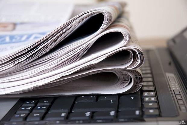  MEDİA jurnalistlər üçün müsabiqə elan etdi  