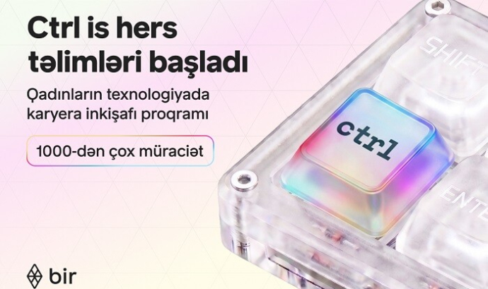  Bir 
