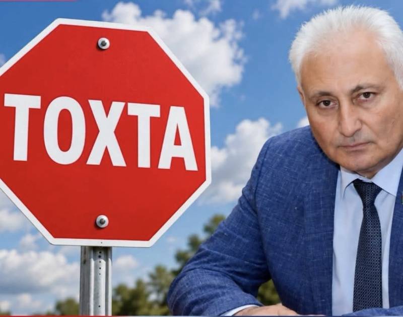  “Stop” nişanı yerinə “Toxta” qoyulsun - Deputatdan maraqlı təklif 
