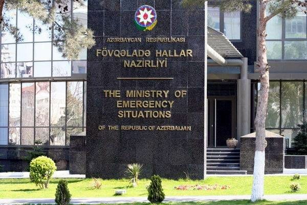  FHN-dən kənddə yaşayan sakinlərə xəbərdarlıq  