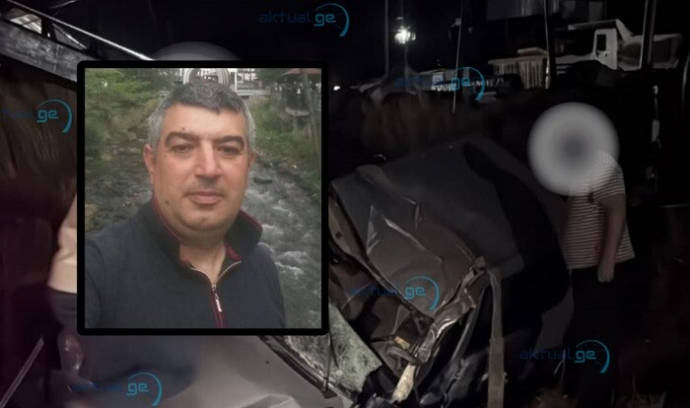  Azərbaycanlı sahibkar Gürcüstanda öldü  